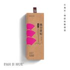 鹿谷貴妃烏龍茶 Lugu Empress Roast Oolong Tea, , hi-res